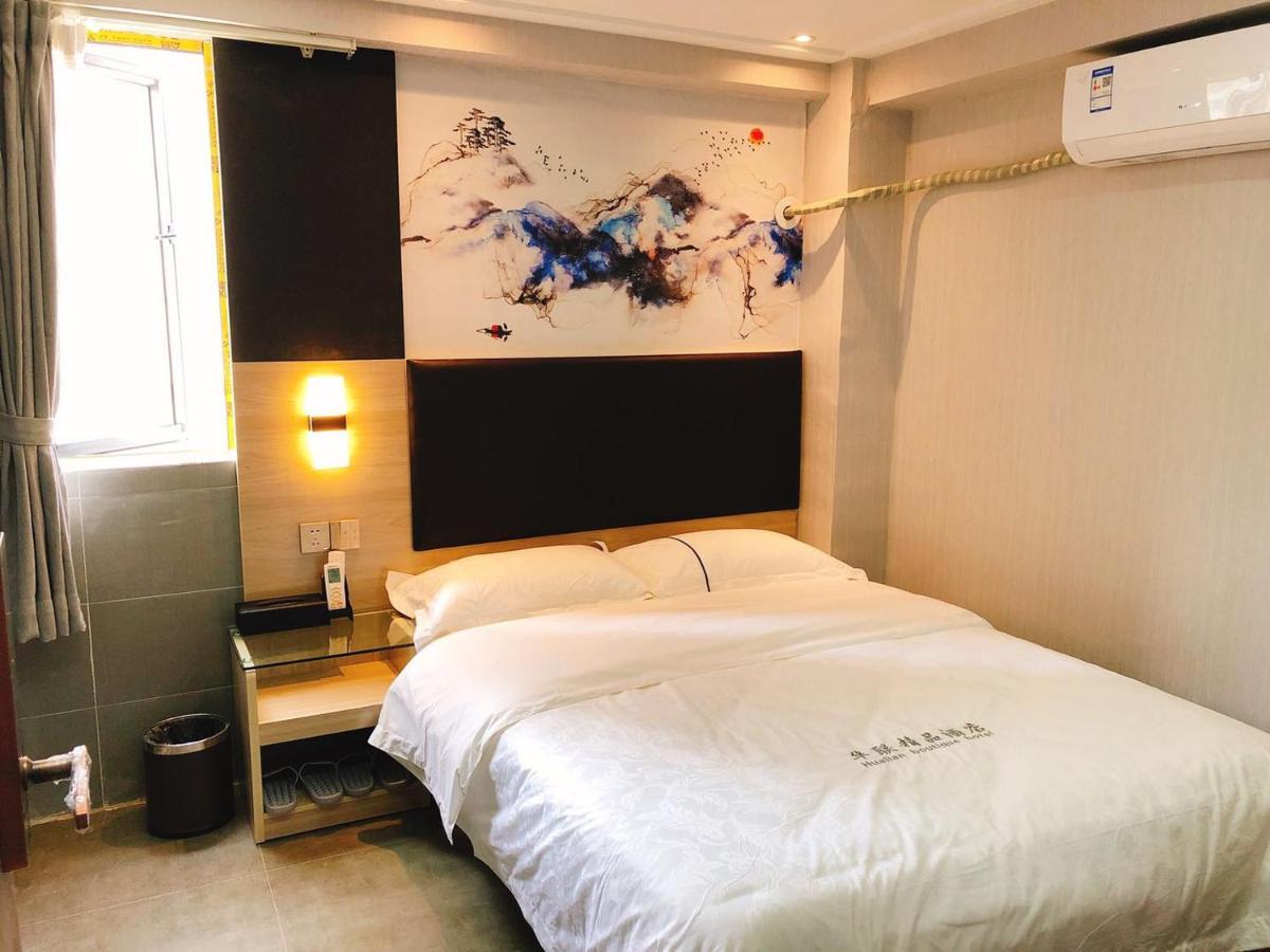 Shenzhen Hualian Boutique Hotel Exterior photo